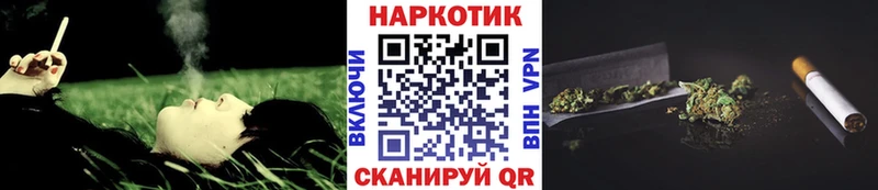 Купить закладку ТГК  Меф  МАРИХУАНА  Alpha-PVP  Сергач