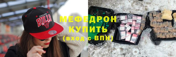 кокаин Ладушкин