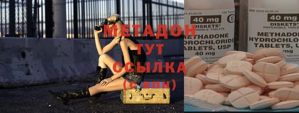гашик Лагань
