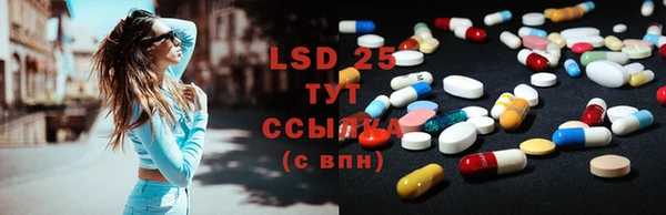 COCAINE Кукмор