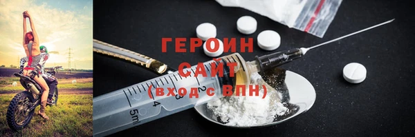 COCAINE Кукмор