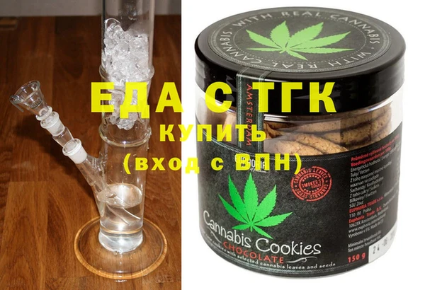 марки nbome Кулебаки