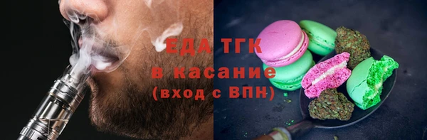 марки nbome Кулебаки