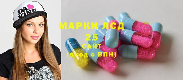 COCAINE Кукмор