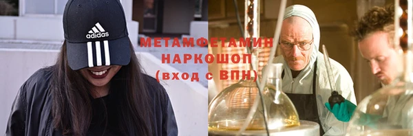 COCAINE Кукмор