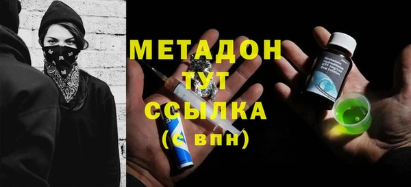 кокаин Ладушкин