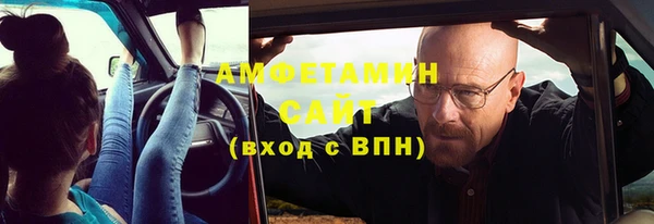 кокаин Ладушкин