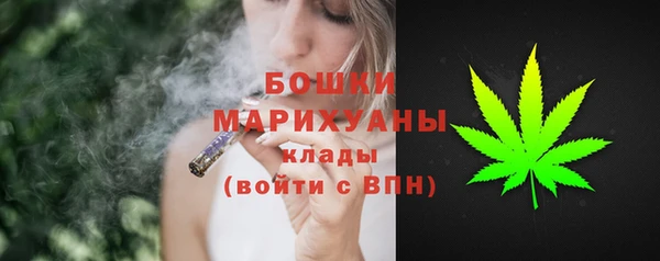 кокаин Ладушкин