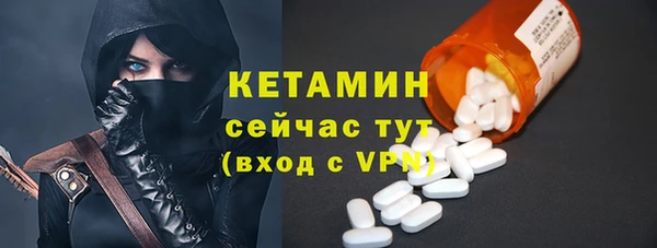 COCAINE Кукмор