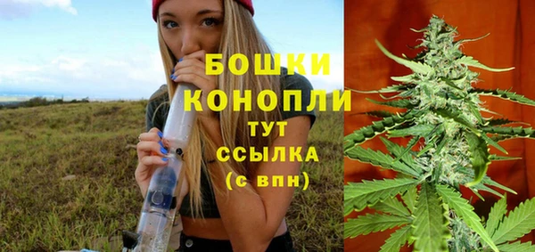 кокаин премиум Куйбышев