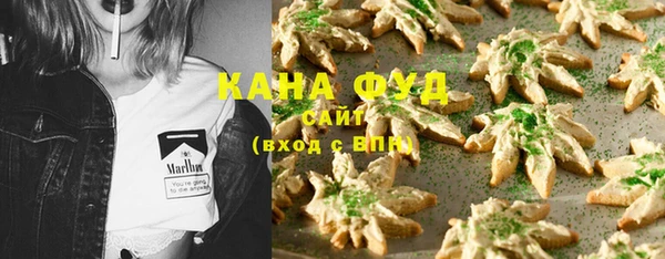 марки nbome Кулебаки