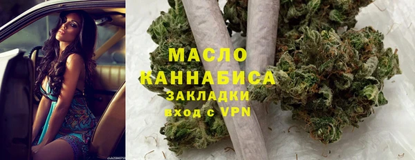 марки nbome Кулебаки