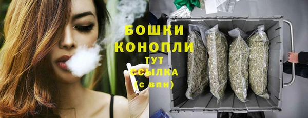 кокаин премиум Куйбышев