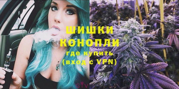 COCAINE Кукмор