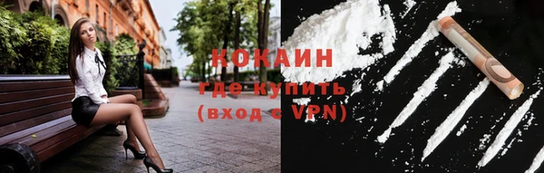 марки nbome Кулебаки