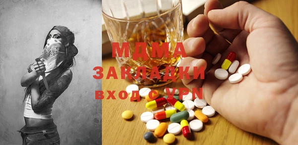 COCAINE Кукмор