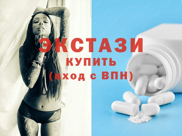 марки nbome Кулебаки