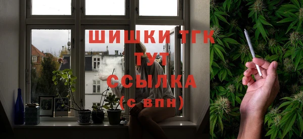 кокаин премиум Куйбышев