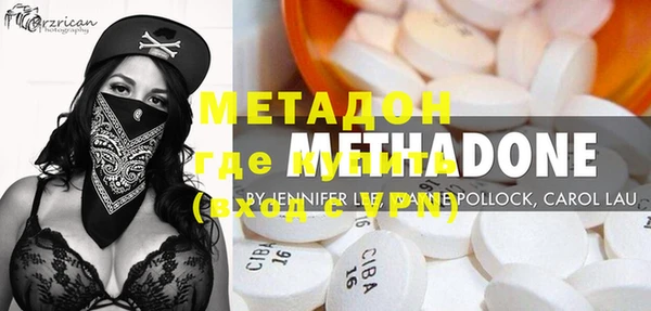 марки nbome Кулебаки