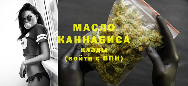 кокаин премиум Куйбышев